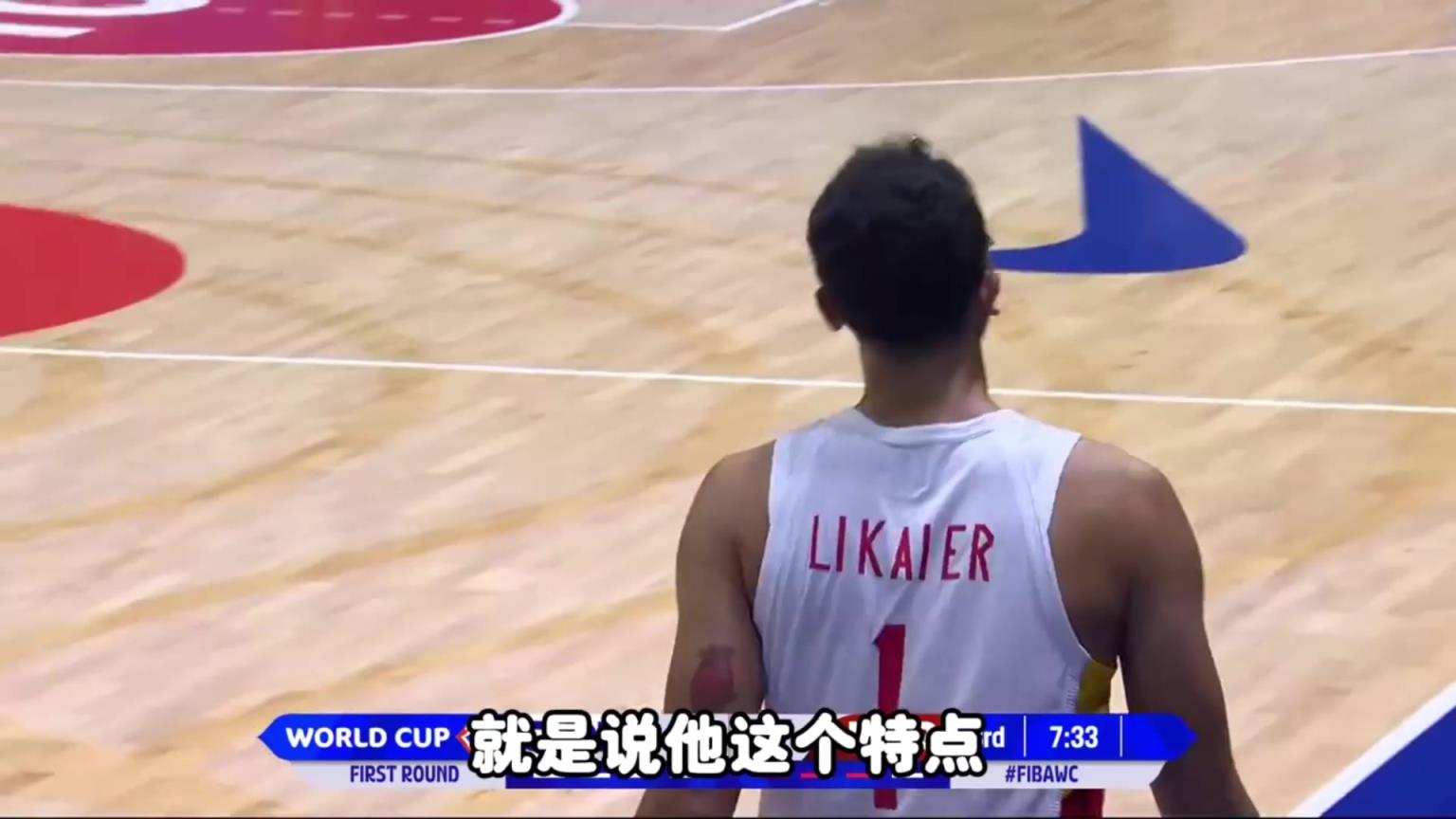 楊毅:李凱爾在中國隊發揮的作用,頂不上他要的那么多錢