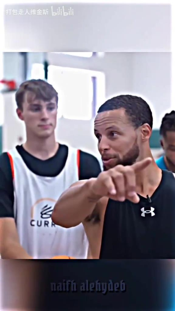 庫里:其實這個暴扣是我教的!當弗拉格出現在庫里的訓練營!